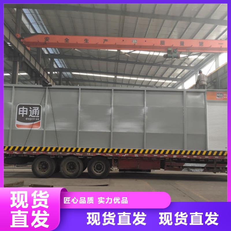 撬装加油站类燃油锅炉/发电机组撬装站源厂供货