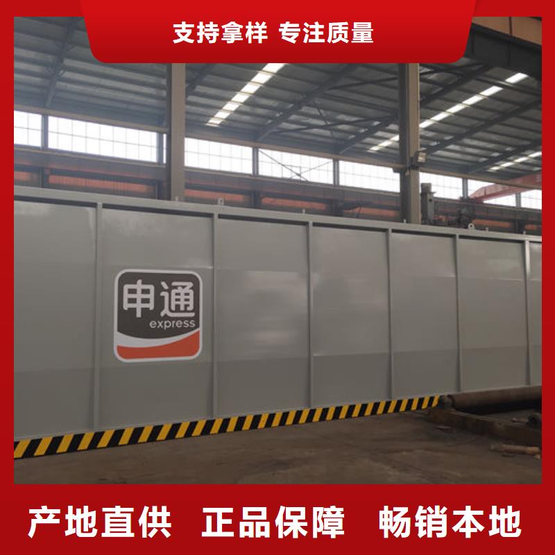 批发撬装加油站_优质厂家