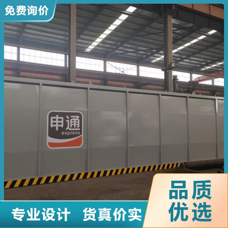 定制撬装加油站的当地厂家