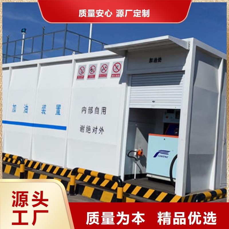 撬装加油站类燃油锅炉/发电机组撬装站源厂供货