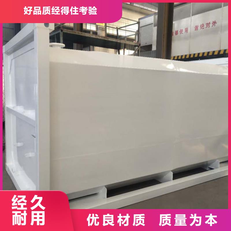 买撬装加油站请到港撬装加油站厂家
