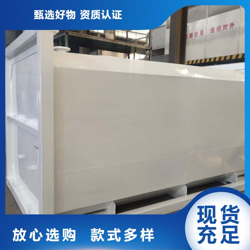 撬装加油站-质量不用愁