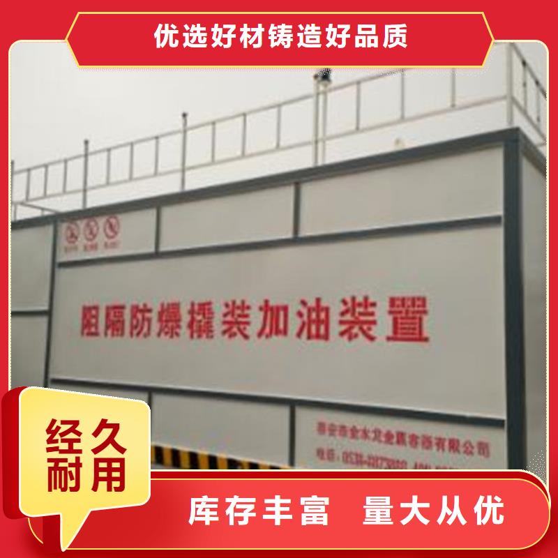 深圳供应批发撬装加油站-全国配送