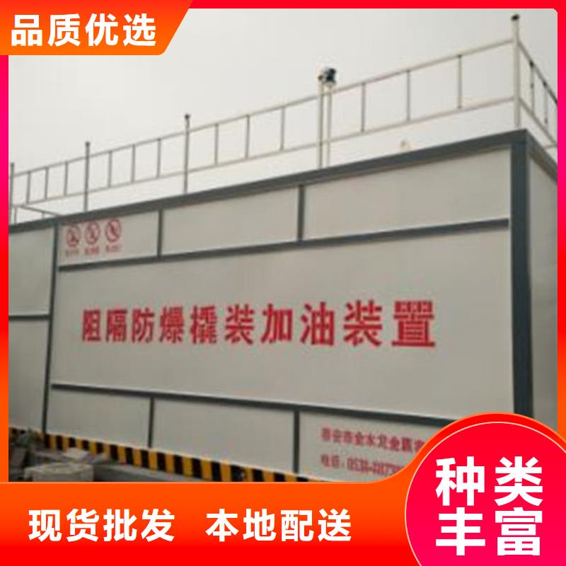 撬装加油站厂家直销多少钱