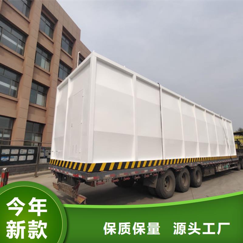卖撬装加油站的供货商