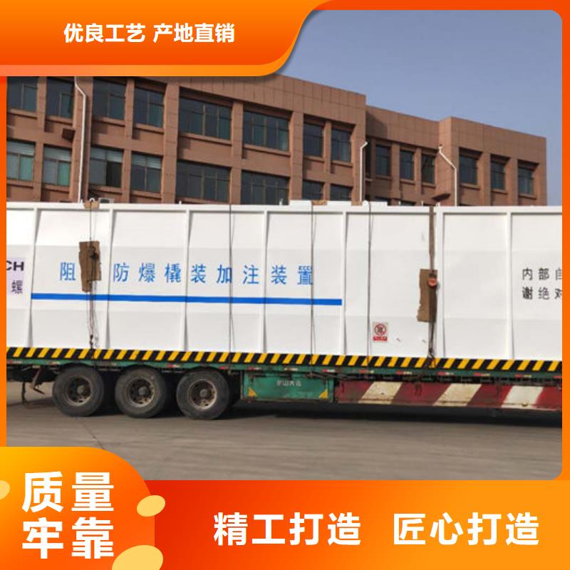 卧式双层油罐视频-凌河|凌海|朝阳|辽阳|营口|抚顺|阜新|铁岭撬装加油站卧式双层油罐_ 龙金属容器(锦州市分公司)