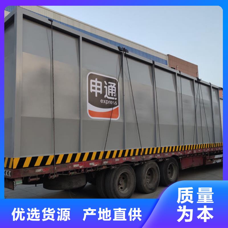 撬装加油站公司发货快