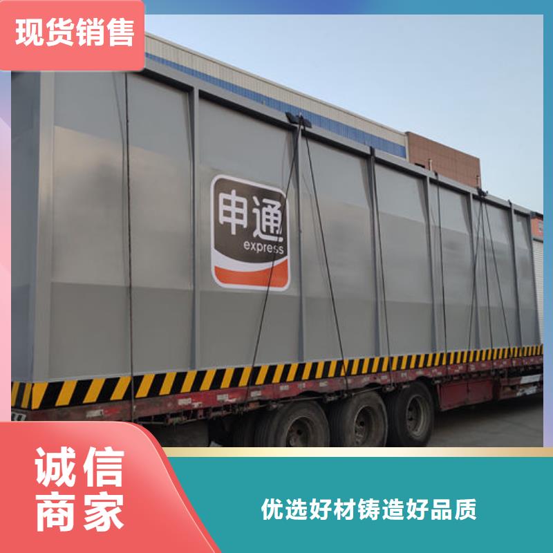 优惠的撬装加油站实体厂家