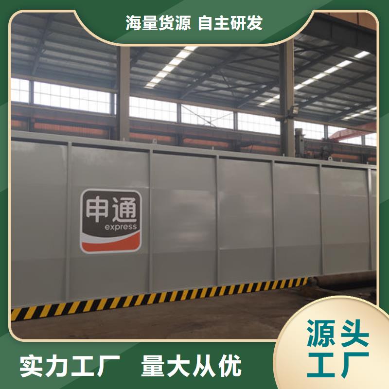 撬装加油站类港口加油站品牌专营