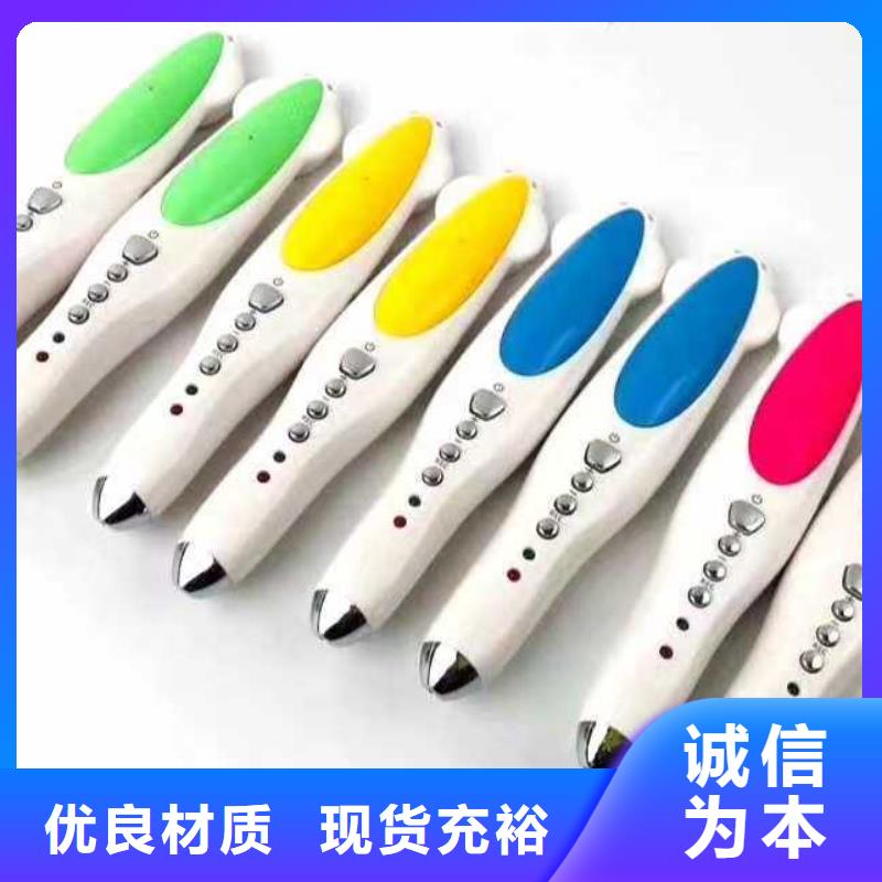少儿课外读物批发视频-少儿课外读物批发-慧雅文源图书批发(遵义市分公司)服务区域湄潭|绥阳|黔南|毕节|黔东南|安顺|六盘水|铜仁|黔西南