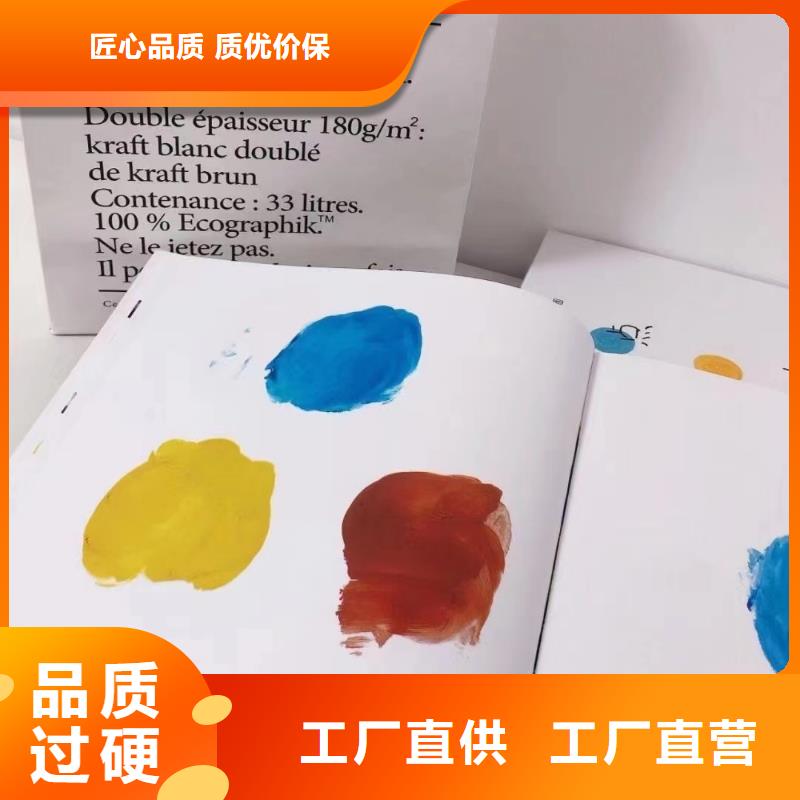 【绘本批发幼儿教科书值得买】