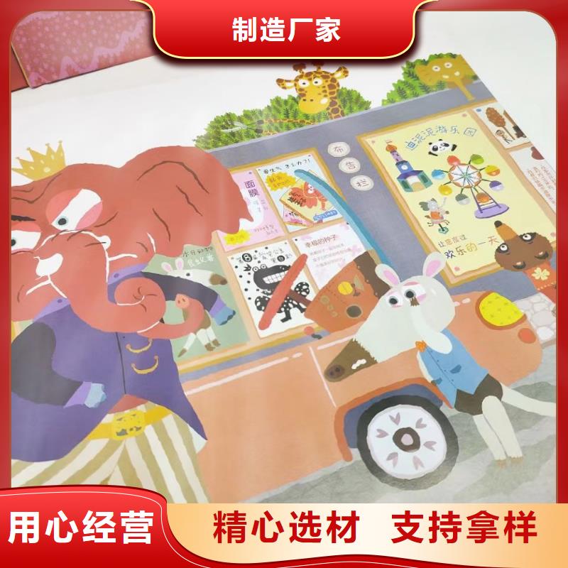 绘本批发,画册书籍批发源头工厂量大优惠