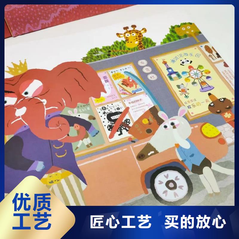 少儿课外读物批发视频-少儿课外读物批发-西藏拉萨市【该地】服务商-当雄|曲水|那曲|山南|阿里|林芝|日喀则|昌都