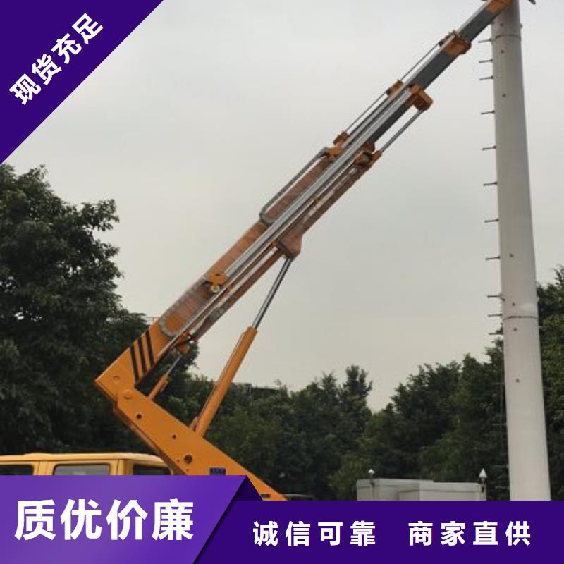 【 高空作业车_高空作业车租赁实力工厂】|-众誉机械设备租赁(揭阳市分公司)