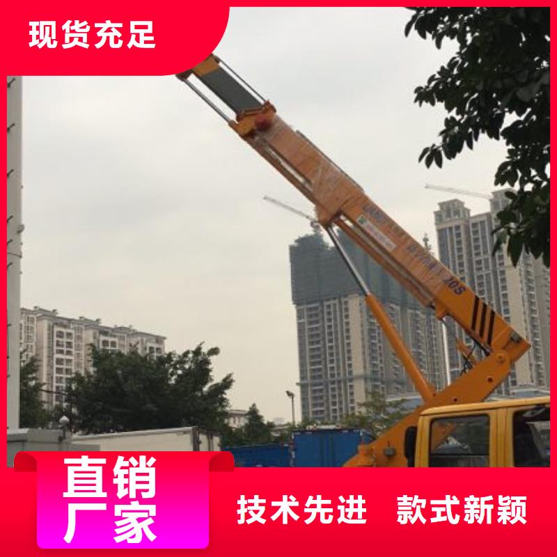 【 高空作业车_高空作业车租赁实力工厂】|-众誉机械设备租赁(揭阳市分公司)