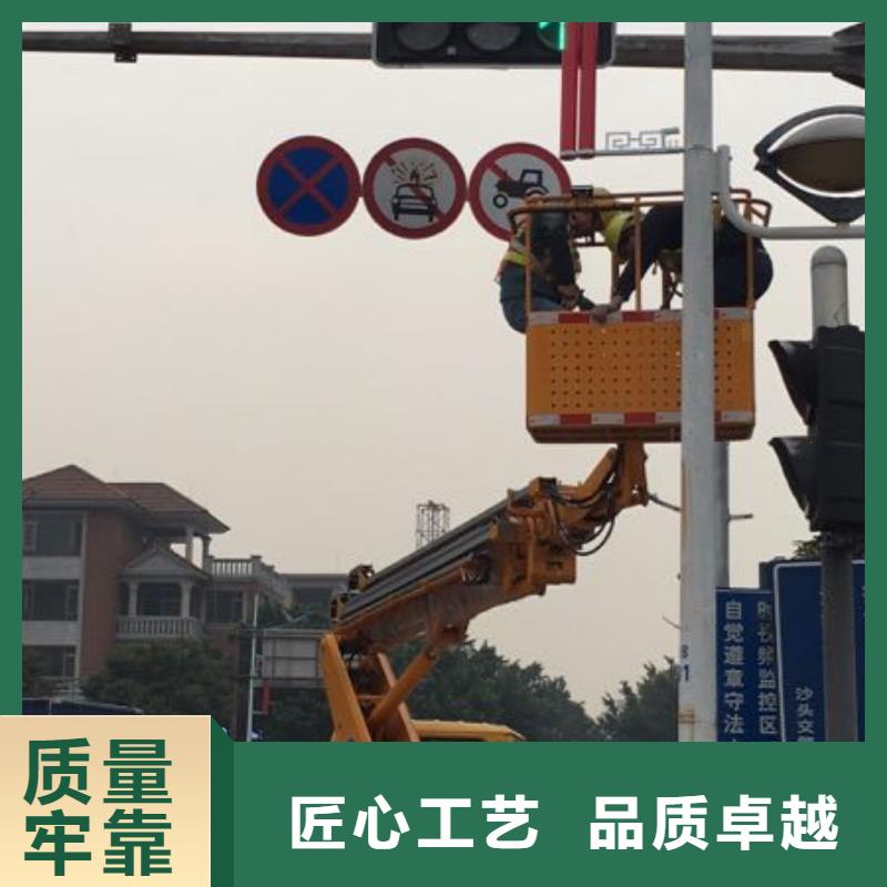 高空作业车-【高空作业车租赁】专业的生产厂家_众誉机械设备租赁(合肥市分公司)