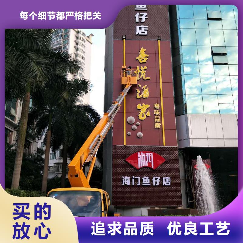 高空作业车-【高空作业车租赁】专业的生产厂家_众誉机械设备租赁(合肥市分公司)