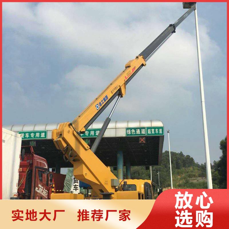 高空作业车-【高空作业车租赁】专业的生产厂家_众誉机械设备租赁(合肥市分公司)