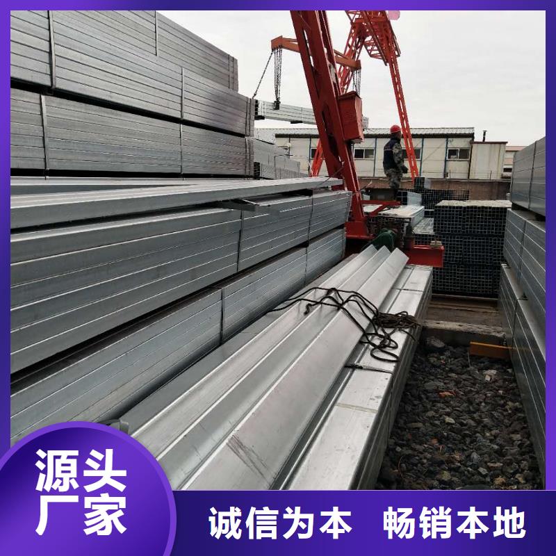 【镀锌方矩管dn40镀锌钢管好产品不怕比】