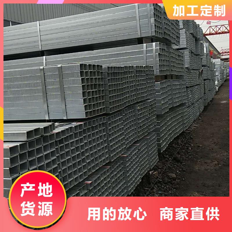 保温无缝管视频-宣威|会泽|德宏|怒江|迪庆|昆明|楚雄|保山|普洱聚旺保温无缝管_ 聚旺物资(曲靖市分公司)