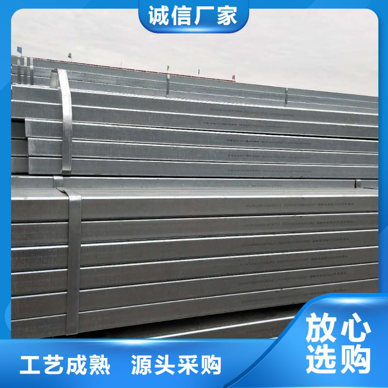 保温无缝管视频-宣威|会泽|德宏|怒江|迪庆|昆明|楚雄|保山|普洱聚旺保温无缝管_ 聚旺物资(曲靖市分公司)