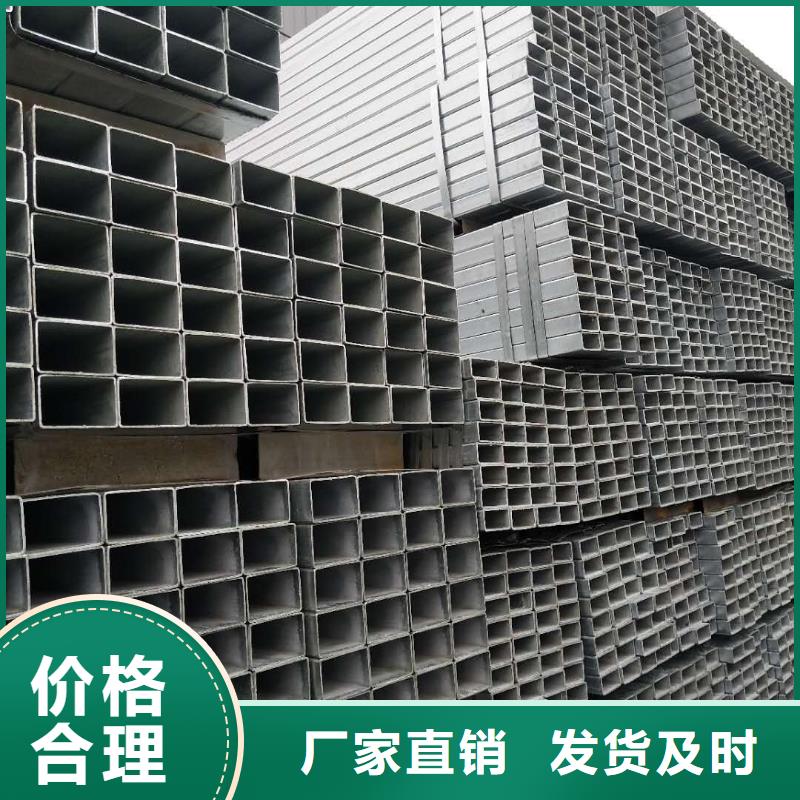 保温无缝管视频-宣威|会泽|德宏|怒江|迪庆|昆明|楚雄|保山|普洱聚旺保温无缝管_ 聚旺物资(曲靖市分公司)