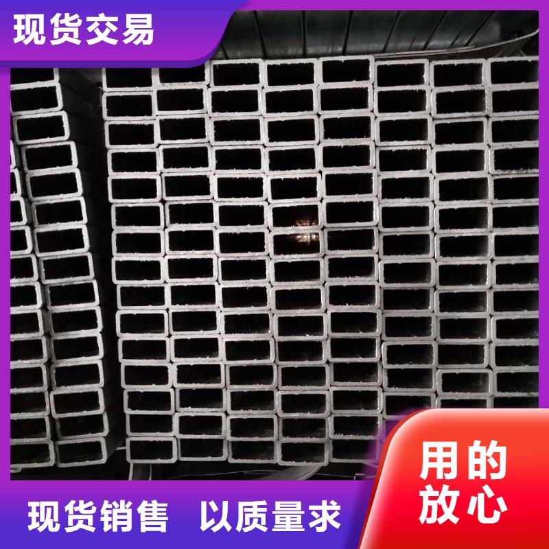 保温无缝管视频-中江|旌阳|成都|乐山|凉山|广元|自贡|内江|眉山聚旺保温无缝管_ 聚旺物资(德阳市分公司)