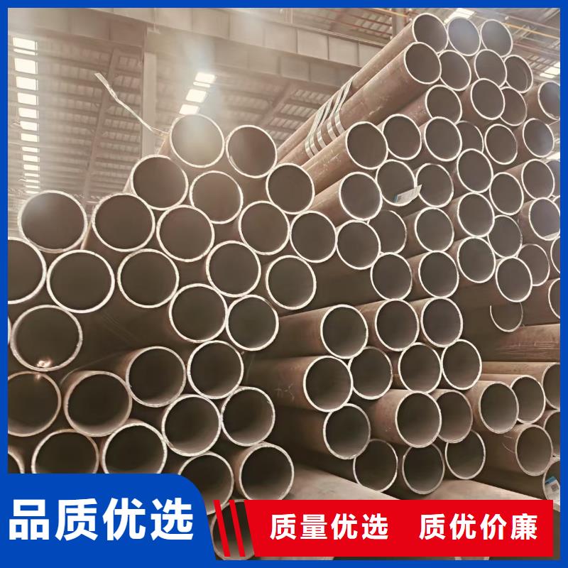 凤宝无缝管多少钱一吨