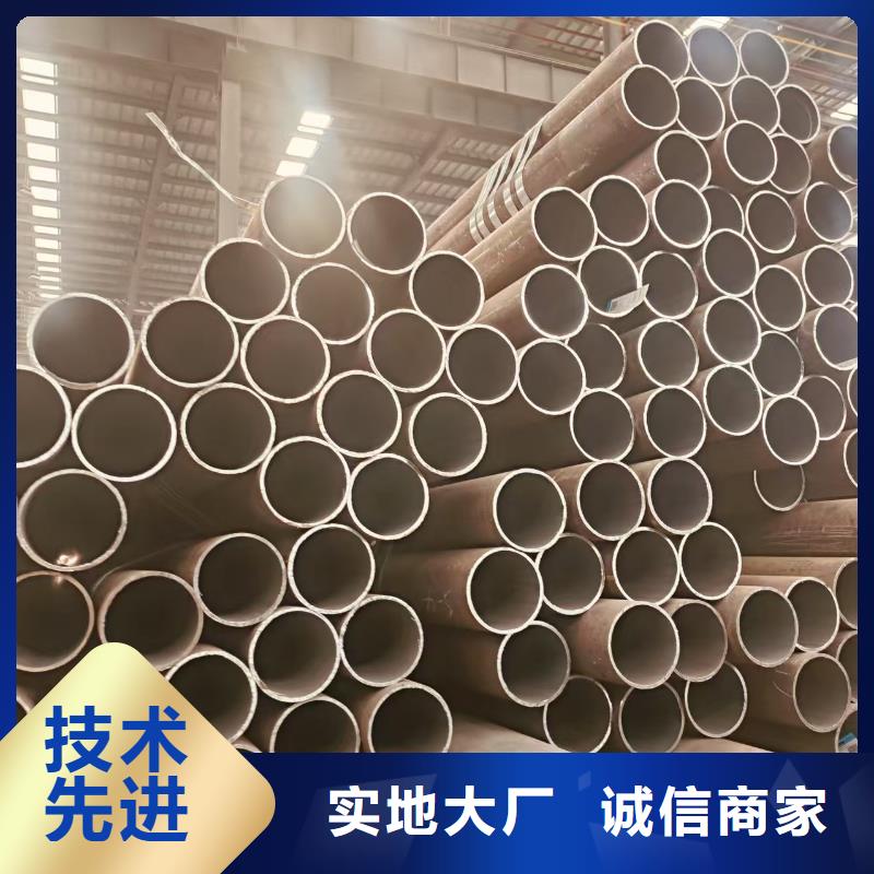 DZ50地质无缝管厂家直供