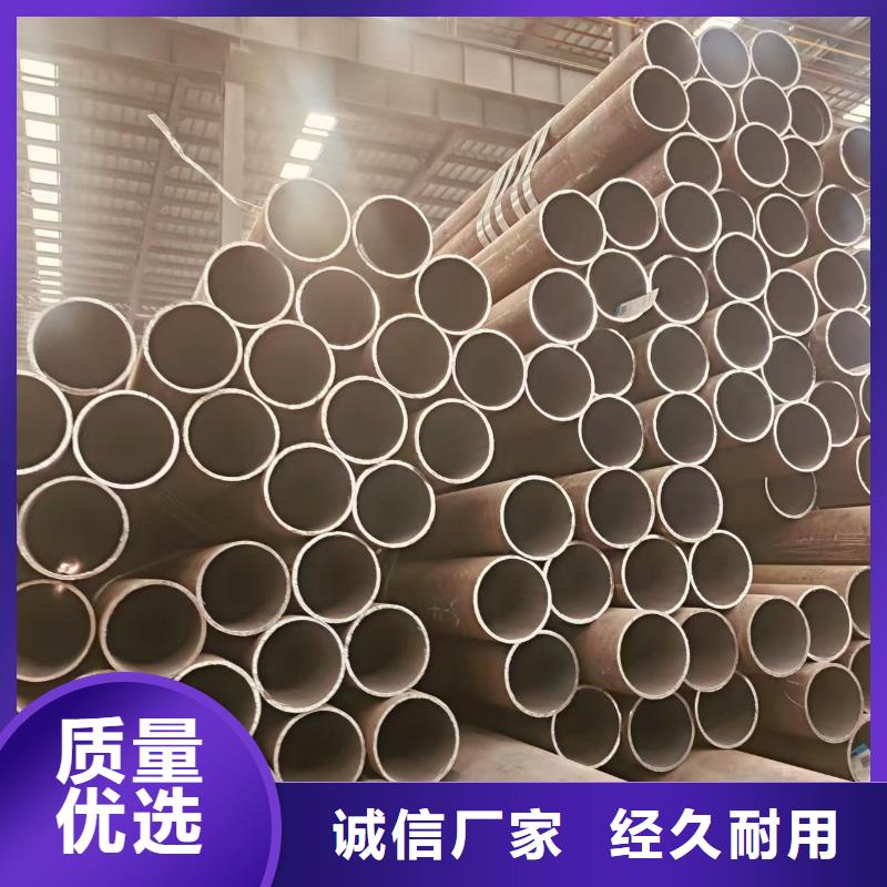 45号精密无缝管厂家直销