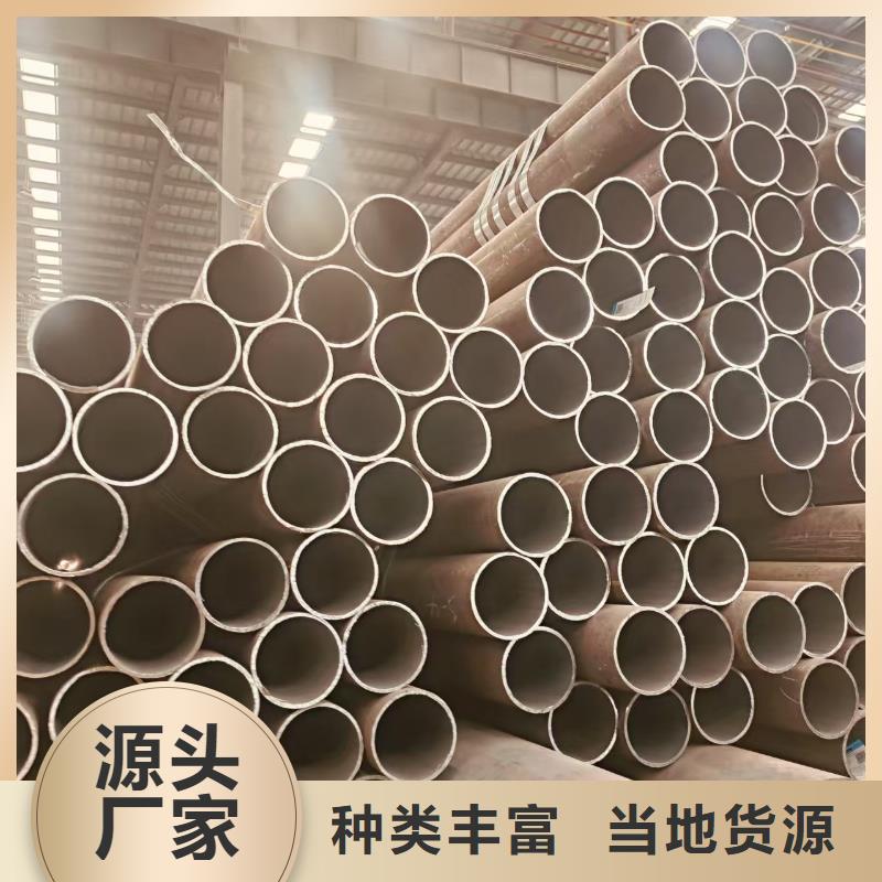 高压锅炉管厂家直供