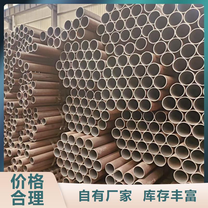 加芯精拔管现货批发