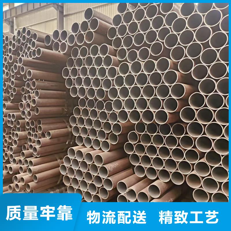包钢无缝钢管规格齐全