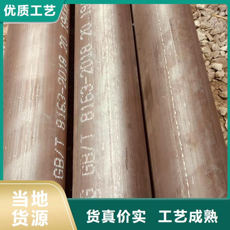 冷拔专用管哪里有现货