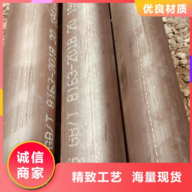DZ50地质无缝管多少钱一支