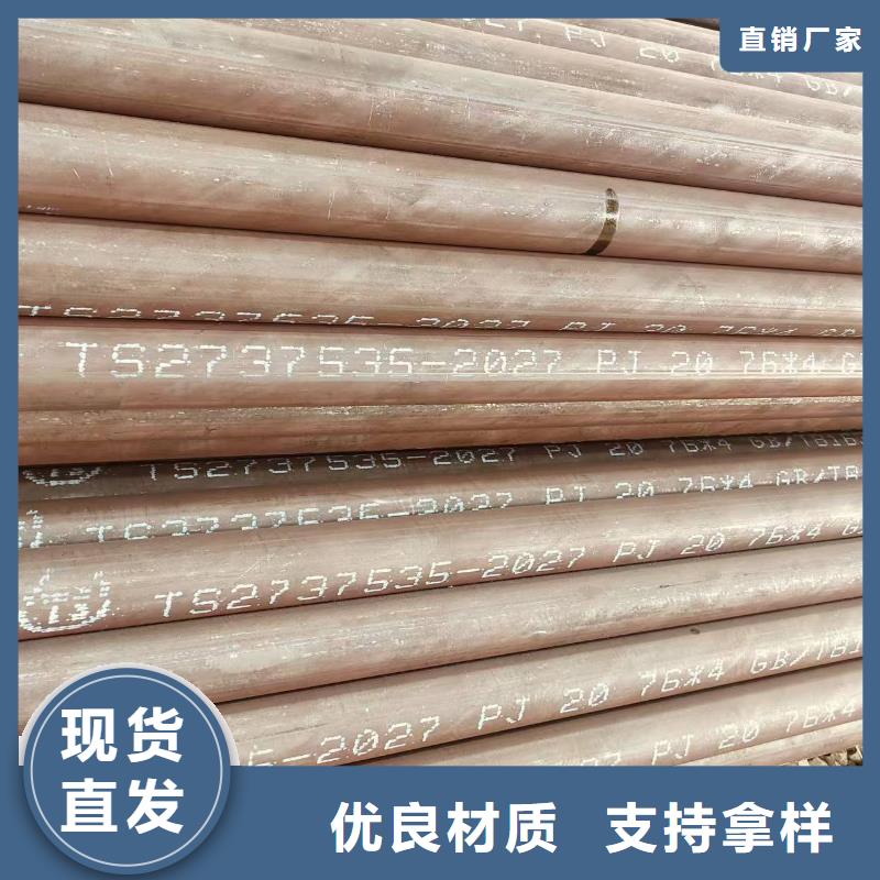 保温螺旋管生产厂家