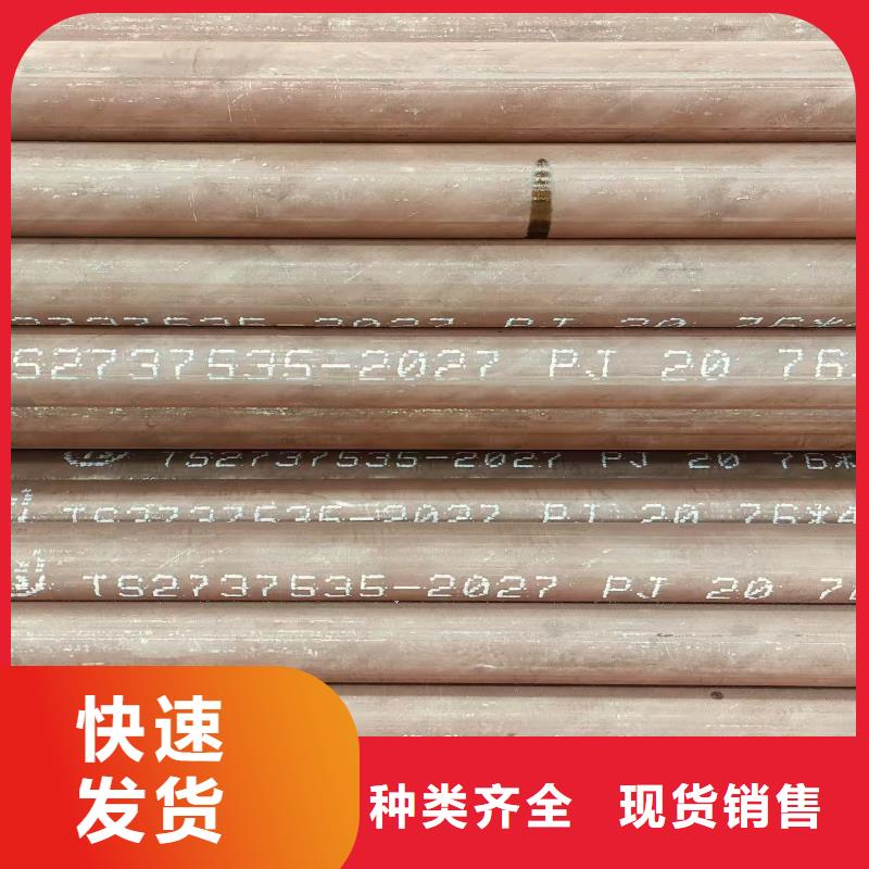 非标无缝管哪里便宜