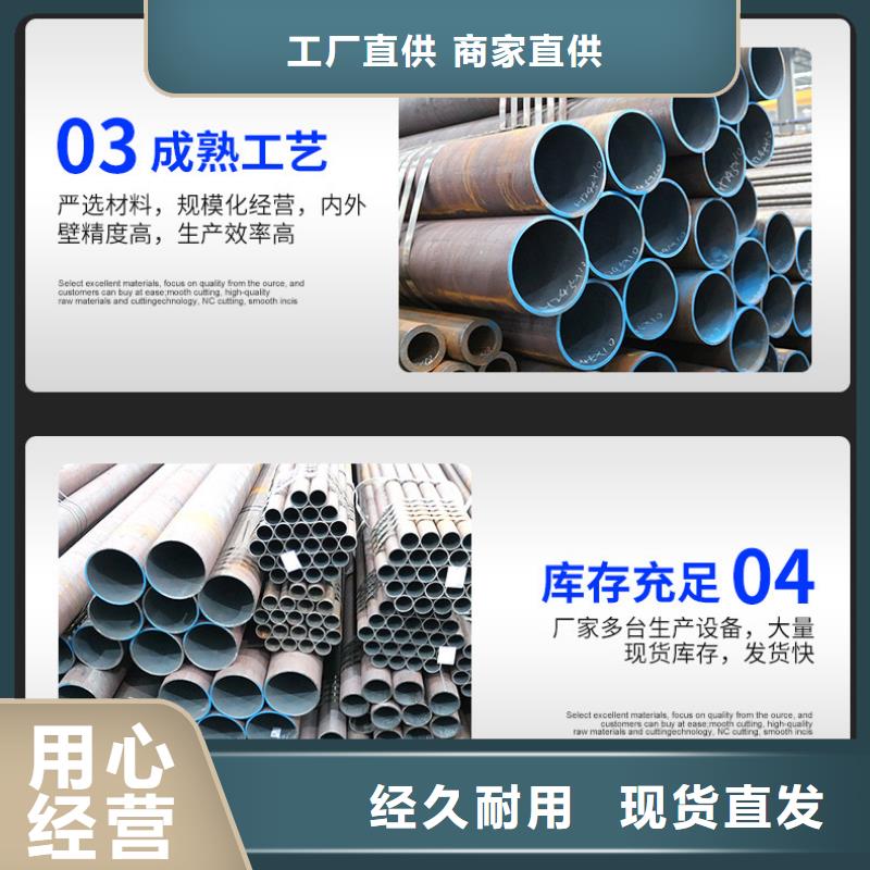 冷拔专用管多少钱一米
