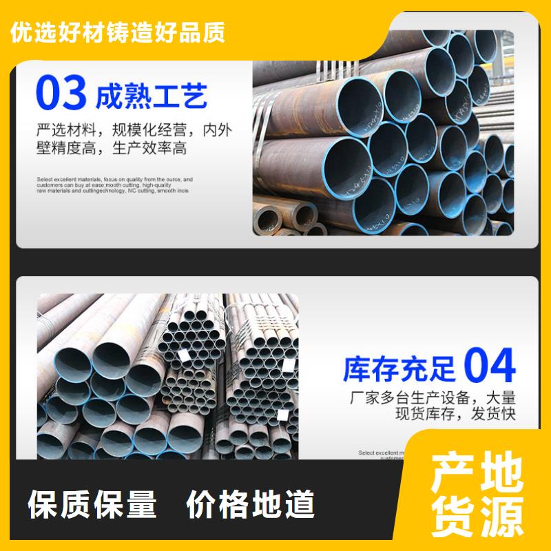 2cr13钢管全国发货