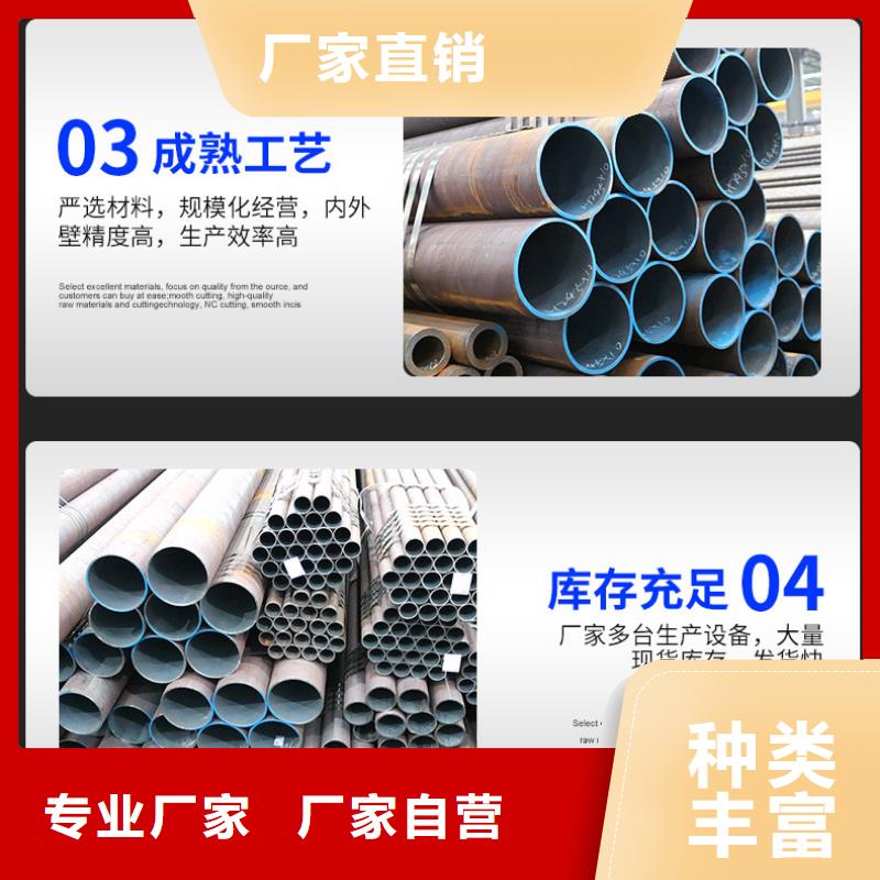 8163无缝钢管多少钱一吨