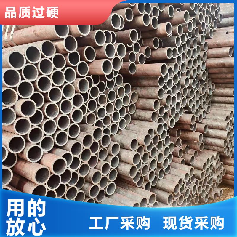 精轧管规格齐全