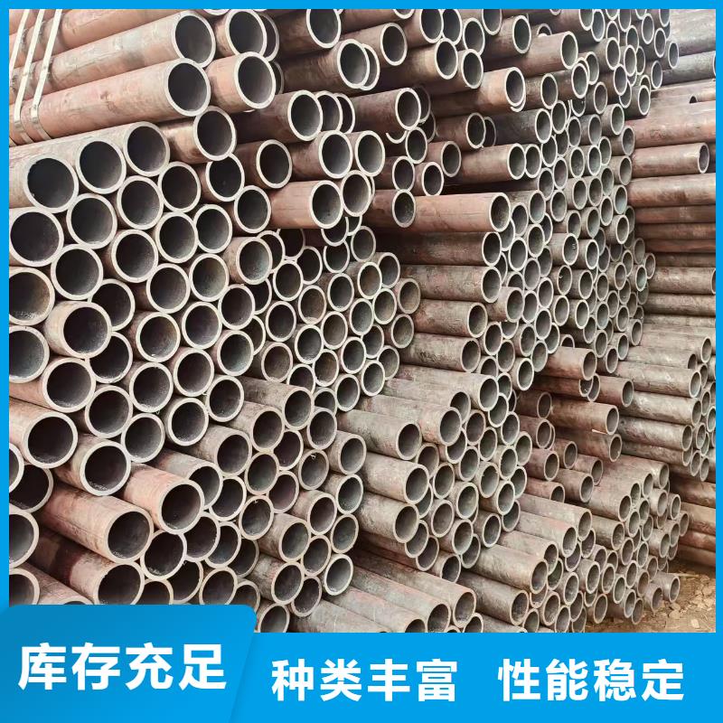保温无缝管生产厂家