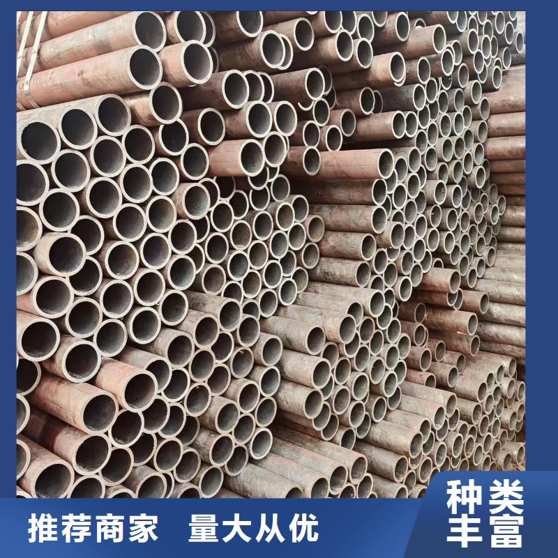 20号无缝管全国发货