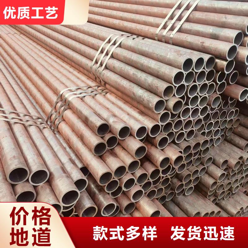 2cr13钢管厂家直销