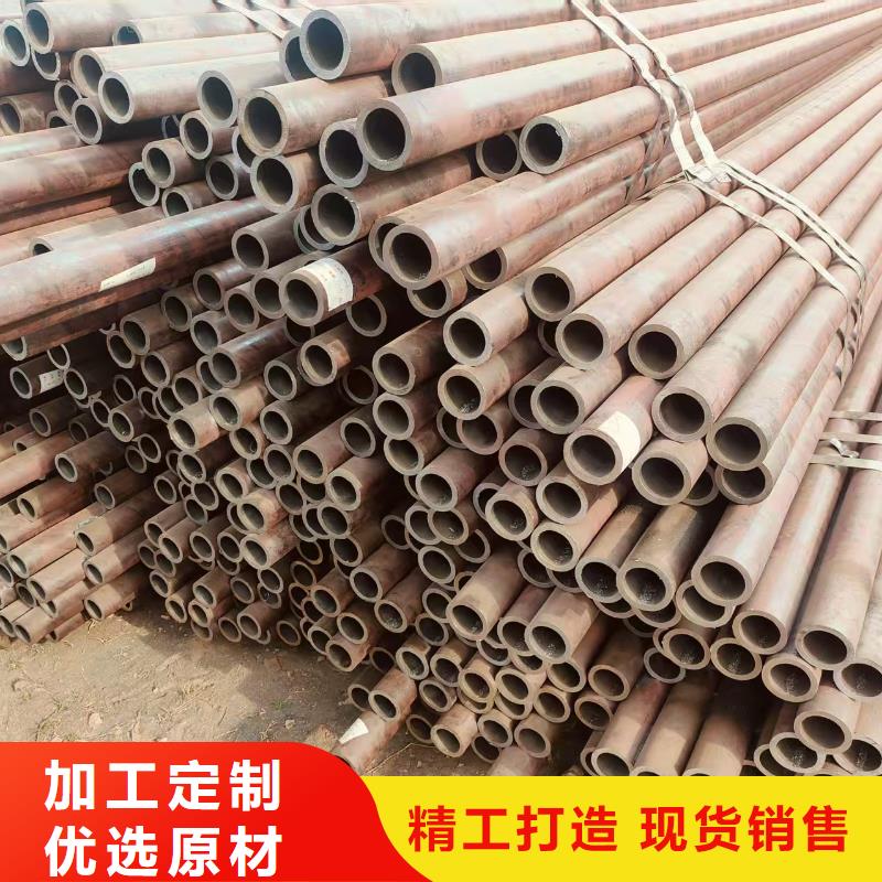 凤宝地质无缝钢管哪里有卖的