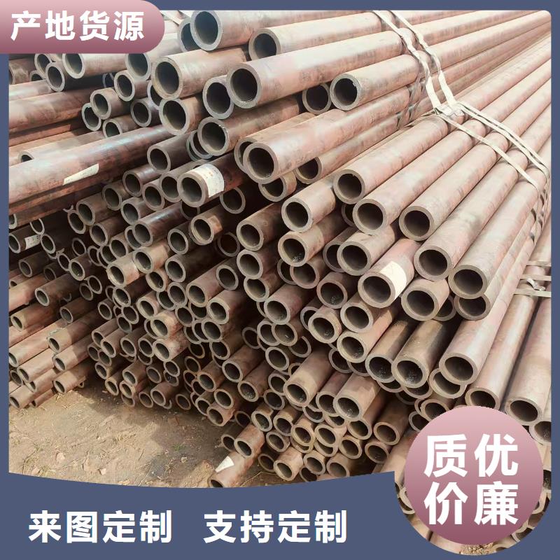 45号精密无缝管厂家直销