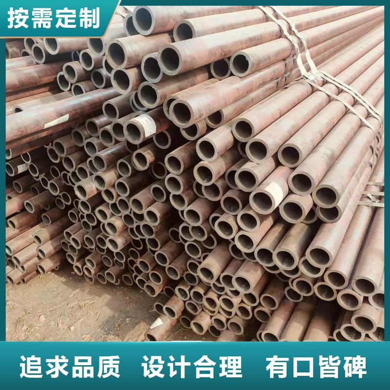 大无缝钢管厂家供应