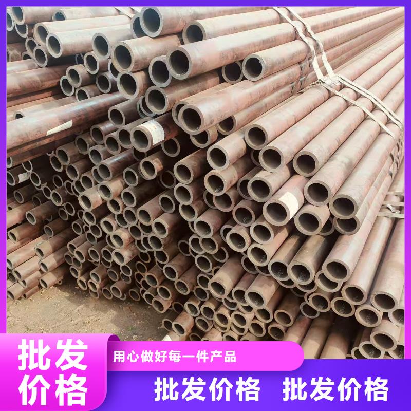 鲁丽无缝管厂家直销