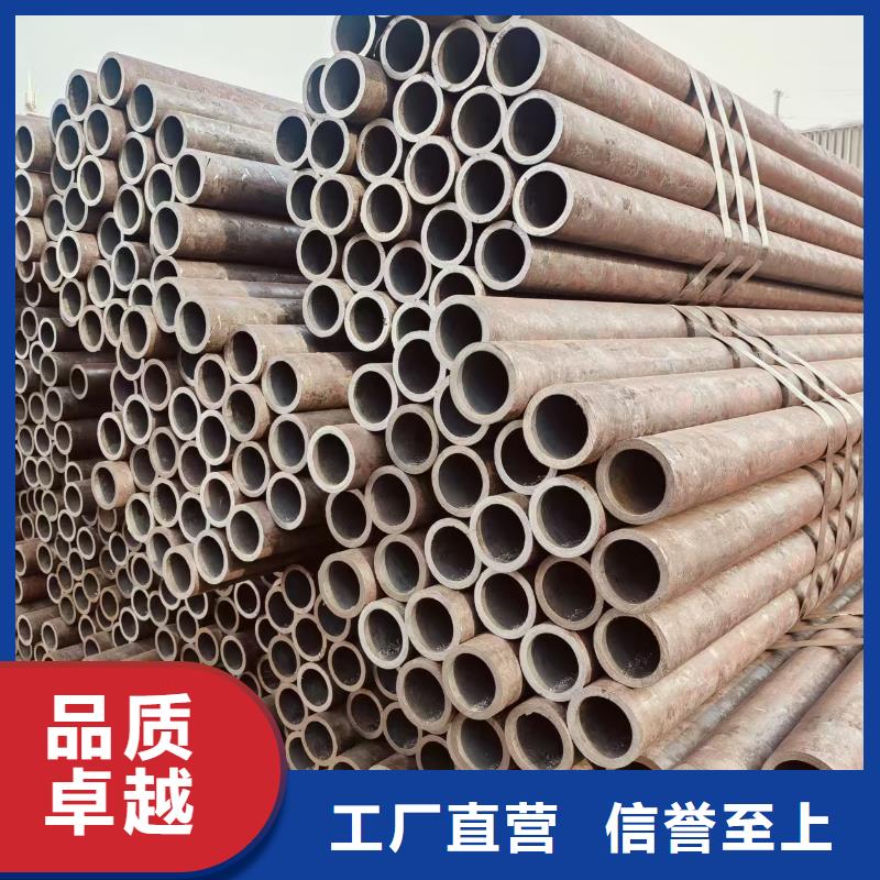 流体无缝管厂家直供