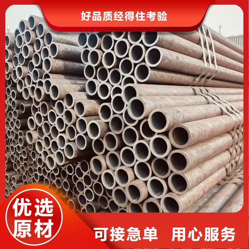 黑夹克保温钢管现货批发